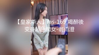 《骚飘飘专业搞鸡》1500元半夜足疗店撩少妇买钟到宾馆开房啪啪假鸡巴搞得人家喊疼