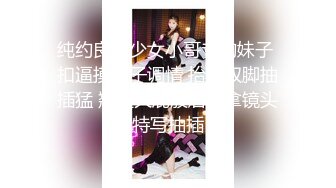 TT-007超短裙长腿黑丝女上司