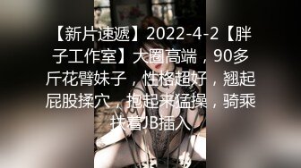 “学长求你别拍了”19岁娇小可爱学妹被体育生学长破处【约她看简阶】