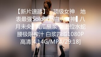 2024年2月新作【清纯女大小瑜】超清纯小学妹不开美颜脸蛋挺精致三点全露挺粉，勾引男人这一 (2)