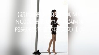 别人近期收藏超多极品美女 无水印裸舞视频福利合集 [24V] (24)