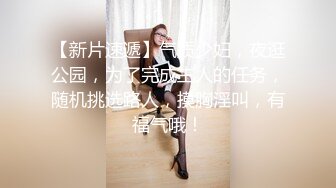 〖温柔可人〗甜美温柔极品女神 听说哥哥喜欢反差 化身勾人的小妖精 做爸爸的便器 又温柔又乖巧