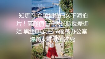 极品优女郎-妩媚御姐-?北条リエコ?Only外网福利流出火辣牛仔妞淋浴诱惑