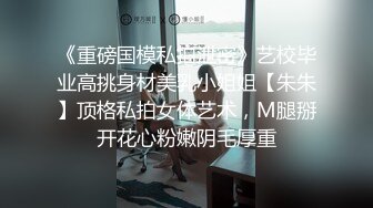 ❤️❤️豹纹短裙妖艳美女，烈焰红唇黑丝，无毛干净美穴，大屌炮友激情，干完骚穴干菊花，从下往上视角