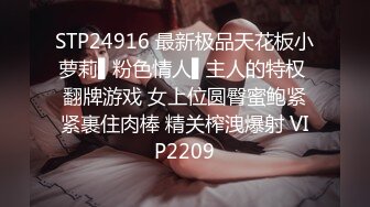 【新片速遞 】 甜美女友和胡渣男的性爱日常，互玩69 无套花样做爱，最后高潮射在肚子上