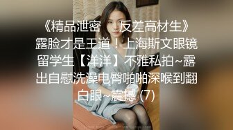 熟女嫂子很漂亮