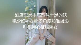 爆草风骚婊妹露脸出境，骑在脖子上草嘴让她舔蛋蛋