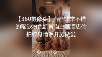 商场女厕全景偷拍牛仔裤美女的极品微毛小粉鲍