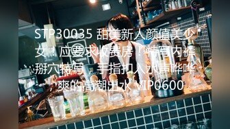 [无码] [G罩杯] 难得一见的大胸巨乳天生少女。用好色之徒突破栗子皮把头伸出来的最大十级栗子！