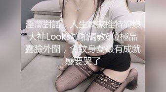 商场女厕全景偷拍几个高颜值美女嘘嘘2 (7)