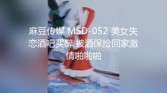 91BCM014 性感女房东和我激情缠绵 吴凯彤