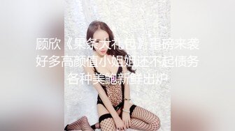 FSOG-004.不见星空.可爱女仆性服务.扣扣传媒x91Fans