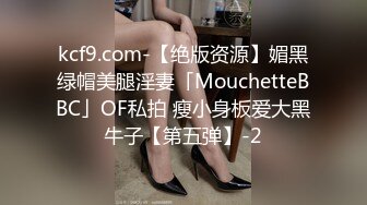 【OnlyFans】【逃亡】国产女21岁小母狗优咪强制高潮，拍摄手法唯美系列，调教较轻，视频非常好，女的也够漂亮 35