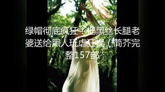 ★☆震撼福利☆★重磅！以前一套福利都要几千块【魏巍a】万年不露终于妥协了 美女不怕怼脸拍 就是这么自信 还能喷水 屌！ (6) - 副本