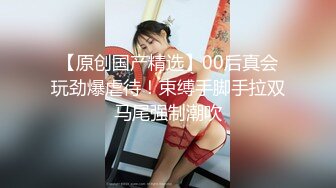 高颜值黑丝jk美女 白白嫩嫩 奶大屁屁肥 很会吃大棒 被无套抽插白虎穴  射了一屁屁 再舔干净鸡吧残液