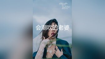 震撼绿帽淫妻❤️极品丝袜淫妻博主『2Tgdt』伺候老婆被各种玩超级贱 银色连衣裙内射 制服肛塞喷精潮吹 (4)