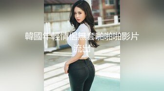 STP27472 御姐范极品颜值女神！性感身材美腿！脱下内裤掰穴，假屌猛捅流出白浆，大黑牛震动太骚了