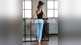 STP24417 【颜值网红女神难得收费秀】C罩杯极品美乳 又大又圆 一线天馒头逼  站在椅子上掰穴  里面已经很湿 一直叫爸爸很诱人. VIP220