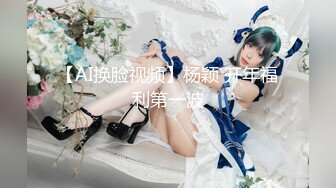 【新片速遞 】 搞45岁的良家妇女❤️：嗯嗯~出水了~唔~我靠这水~ 放进来呀~啊啊啊啊快点呀。 好会勾引！