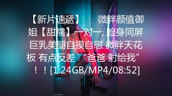 【新速片遞】   黑客破解医院摄像头偷拍❤️人工流产手术 捂住脸全麻手术任人摆布