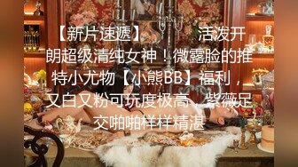 《极品CP?魔手?外购》屎神商场女厕全景偸拍▲少女少妇熟女各个年龄段的女人方便▲后位大屁股双洞清晰露脸全身