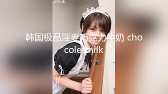 郑州美甲店老板娘李佳佳 为父治病下海 如今从良上岸却被人意外拔出外围女黑历史 激情性爱视频曝光