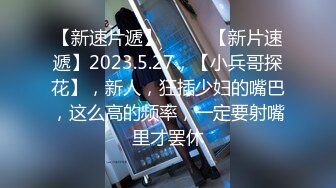  2024-06-29 天美传媒TML-058胖猫的野心