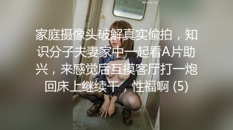 【MandyLovesYou】这妹子的声音真好听还是大美女，声优导航语言女神全裸自慰爽得翻白眼 (5)