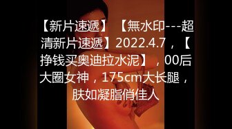 独生子女-小千金-JK制服来约会，刚开苞没多久的美穴，肉肉的真舒服！