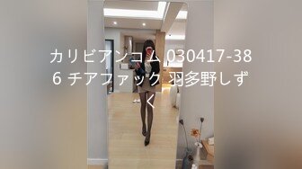 麻豆传媒 MD178-痴女学员饥渴求欢 教练的兽欲绝对遵从 麻豆女神 管明美