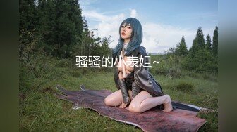 【最美❤️淫乱人妻】极品美乳淫荡『嫂子爱露出』最新震撼流出 激情4P齐操爆裂黑丝骚浪淫妻 前裹后操