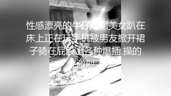 《反差女神☀️无水速递》露脸才是王道！OnlyFans极品清纯高颜治愈网红嫩妹【一只云烧】福利私拍~揉奶自摸骚得不得了