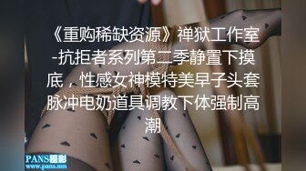 夫妻主舔脚调教口舌