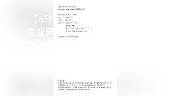 [高清中文字幕]STARS-174 想要當偶像的永野一夏舌尖輕點唾液交換濃密舌吻性愛