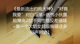 富二代包养白净母狗萝莉「little_le_nni」BDSM后庭开发日记 束缚鞭打虐阴虐肛滴蜡【第一弹】 (5)