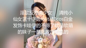 【新片速遞】 YC商场抄底喜欢拍照绿裙子小女神❤️弯腰抬腿时印花内裤一览无余