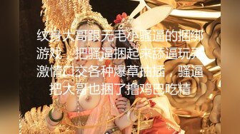 巨骚爆乳女神 连体情趣黑丝激情性爱口爆吞精 颜值演技直播效果都超棒