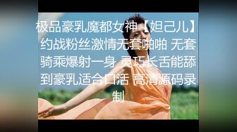 重磅精品小骚货 极品韩摸徐琳)2015.04.27(S)大尺度M腿 V腿诱惑私拍套图