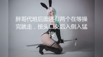 推女郎女神李麗莎性感誘惑的品酒師…(果哥出品)