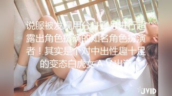 端庄美少妇和老公啪啪做爱，乘坐情趣椅子就是省力无套操逼出白浆，内射中出