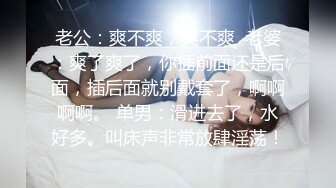 导演系列.情趣用品试用员,多段体位绝对中出 麻豆传媒映画