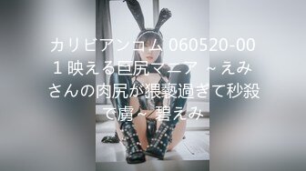 (4K)(AMATEUR AV MAKER)(fc3156942)ら危険日中出しのやりたい放題美人人妻を調教して性玩具化しました4K高画質ver（2時間19分 合計22 (1)