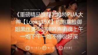 极品暴力巨乳巨乳骚女友和男友激情啪啪 无套暴力抽插淫声浪叫不止 操的巨乳乱颤