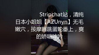 黑白配强烈反差【小西瓜黑白配】小妹妹被黑人大鸡吧狂插~淫水狂喷~巨屌狂插~多P淫乱【278V】 (170)