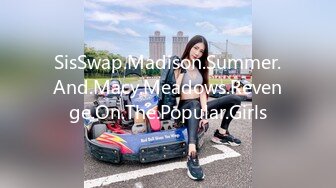 SisSwap.Madison.Summer.And.Macy.Meadows.Revenge.On.The.Popular.Girls