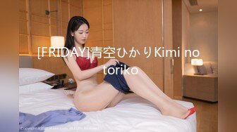 【首发推荐】国产AV佳作-C位女友做爱考验 再累都要高潮SexOK