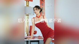 知性美女小網紅戀兮 長的很耐看 換上各種情趣內衣褲自慰誘惑 粉嫩大胸部小穴很小很粉應該很少被開發