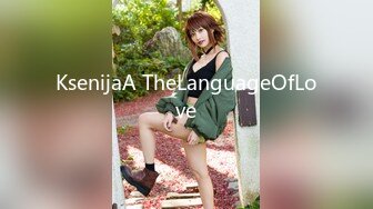 KsenijaA TheLanguageOfLove