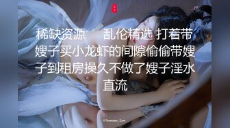 【新片速遞】 【超清AI画质增强】2022.7.10，【小智寻花】，2800网约外围大圈女神，杏眼含情狐媚妖娆，娇喘阵阵