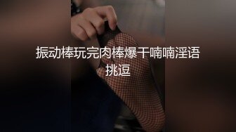 爱神传媒 emg 005 禽兽医师迷奸美女病患 白允儿